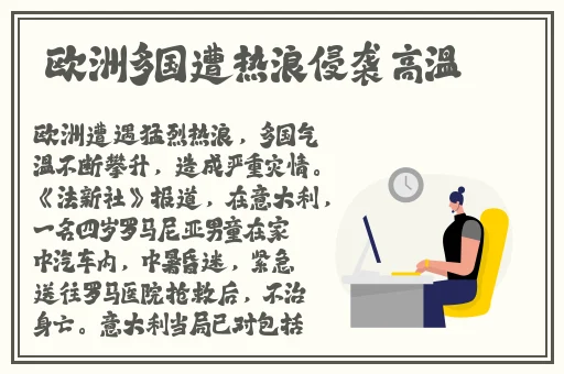 久久精品国产小宝寻花